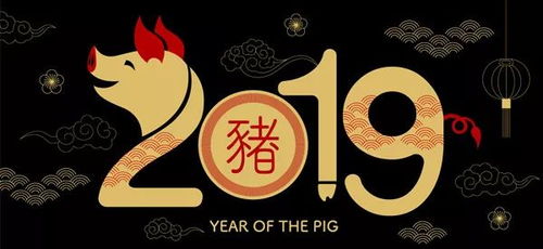 太岁概念及其时空界定