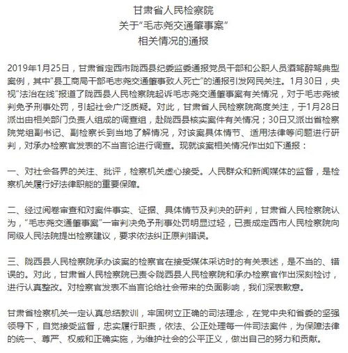多方意见与实际效果：辨别真伪的关键