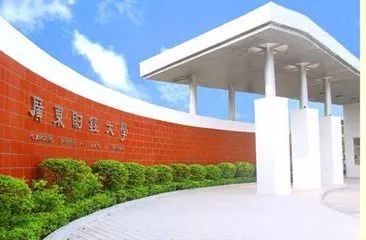 广东财经大学旅游管理硕士：不是镀金，是实战演练