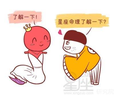 仰屋兴叹所指的生肖是哪个？望而却步最正确的生肖是什么生肖？