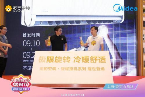 飞宇
