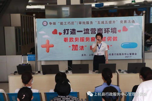 核心定义及技术手段路径