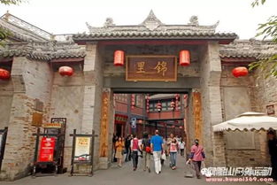 “空林”意蕴与国学智慧的哲学思考