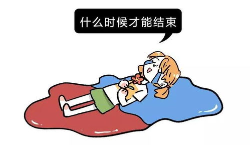 情绪变化波动与精神层面状态：心灵的骚动