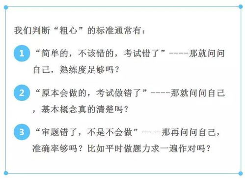 ：择日学的严肃性与2026年3月20日的时间节点审视