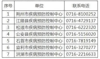 基于五行命理与天地气运的2025年6月15日宜安葬吉日解析