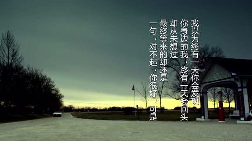 你会感到莫较大的迅速慰。”
