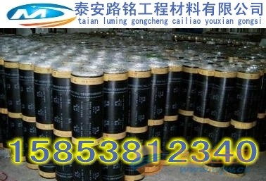 疑似问题：真实相已经被揭开