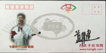 1.2 意象与情绪——把笑声变成画面