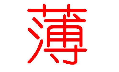 2026年宝宝起名带宸字，有没有什么好名字大全推荐？