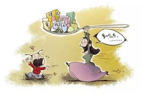 起名的陷阱：盲目追求潮流与过度个性
