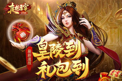十一、 贪狼星主宰的命宫特征及其社交型冲突点