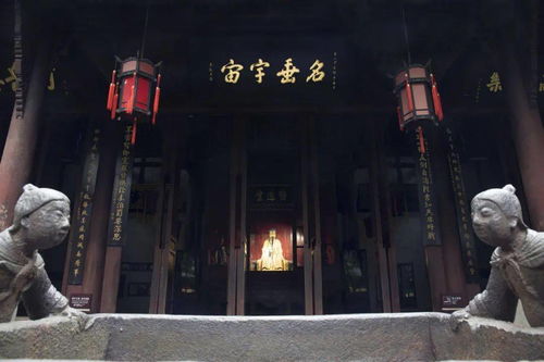 三、  “天驷”与“明堂”：房宿的双重隐喻