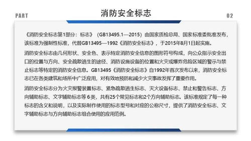 风险警示：泄露带来的潜在危害