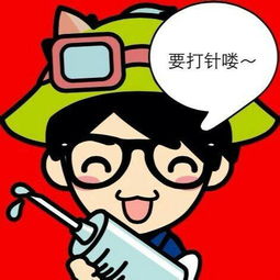 存在主义的孤独