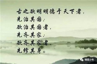 啊！那个神秘的