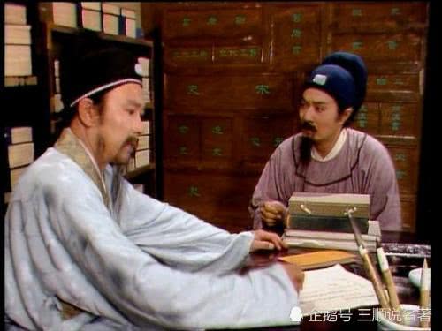 五、  心理操控的艺术：针对贾政量身定制的形象管理