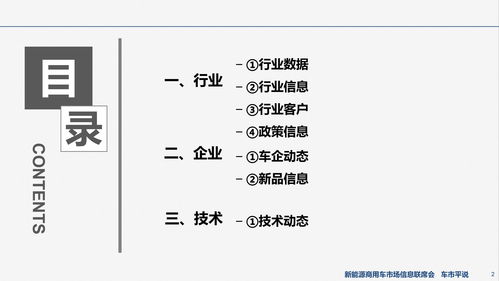 2026年1月择日，2026年7月拆卸择日，有没有推荐的吉日呢？