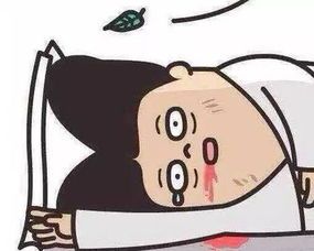 “奇葩属性”系列