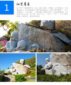 大小洞天 - 中老年摄影基地