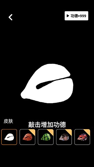 改名思路：探索更多可能性
