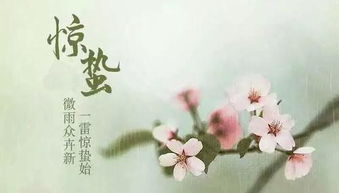 养生提示：温差大环境下的防护建议