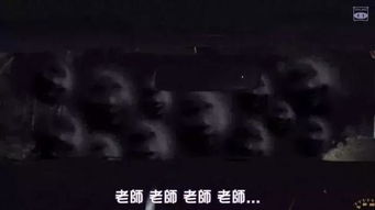 一、  ：封闭地理空间下的风水场域与文化隐喻