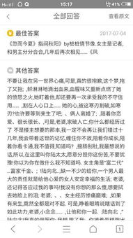 二、 运用创意命名技巧