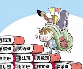 案例分析：当“王者荣耀”走进现实