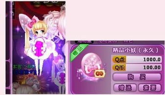 1. 抛弃固有模式