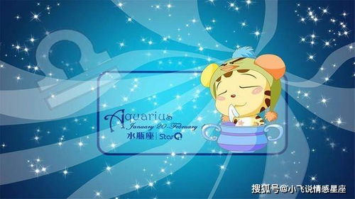 天蝎座：高冷中的深层感知