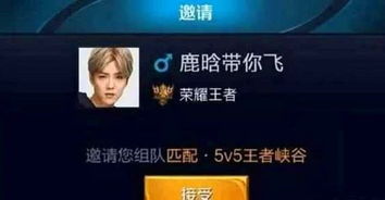 三、 起名骚操作大公开