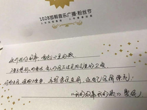 ：关于“否极泰来”的哲学思辨与运势转化的学术考察