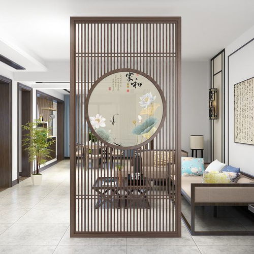 屏风位置变动会对家居风水产生哪些具体影响？