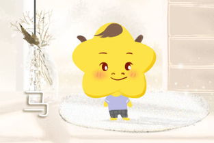 1990年属马水瓶座2026年运势和90年属马女天蝎座2026年整体运势分别是什么？