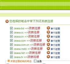 一些好听又寓意美好的英文名