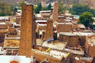 第一天：黄碾的迷之风景