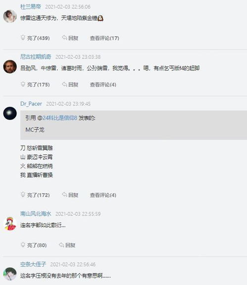 牛：勤劳与稳重的价值确证