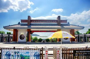 先说说这个所谓的