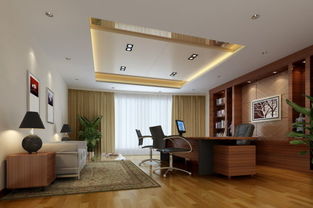 领导办公室风水布局之关键要点