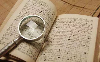 宁姓较小孩名字推荐原则