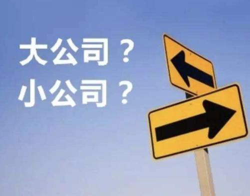 具体情景分析