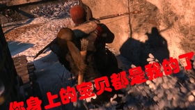 进入幽暗之地