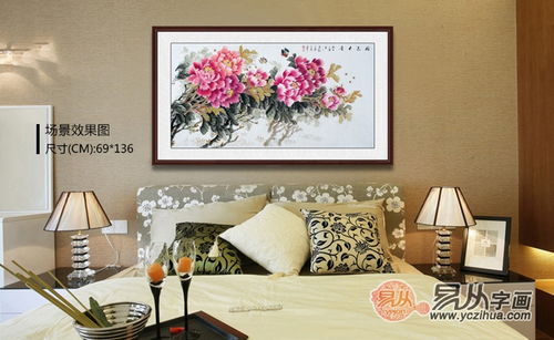 九画字到底靠不靠谱