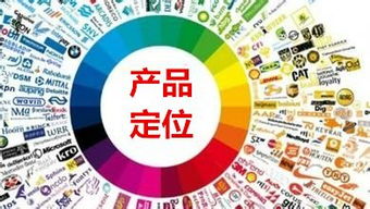 四、现代化应用与反思