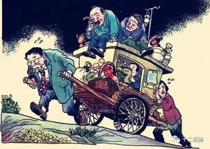 2. 财印同辉：父亲与母亲的双重影响