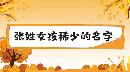 *为哪些说情绪如此十分沉关键？*