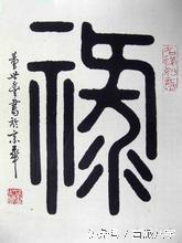 八字透出是什么意思？八字中的刑出与刑归分别代表什么？