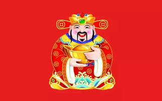 聚财神需要什么物品或方法才能发挥作用？