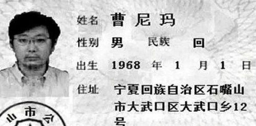 2026年孙姓宝宝起名，有没有四字霸气名字推荐？